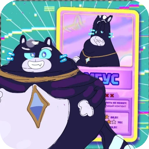 🐱 Стикер «Жиролайк» для Telegram