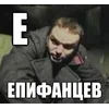 Стикер 10 Шрифт и смайлы из фильма Зелёный Слоник