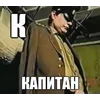Стикер 16 Шрифт и смайлы из фильма Зелёный Слоник
