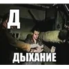 Стикер 9 Шрифт и смайлы из фильма Зелёный Слоник