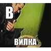 Стикер 7 Шрифт и смайлы из фильма Зелёный Слоник