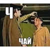 Стикер 29 Шрифт и смайлы из фильма Зелёный Слоник