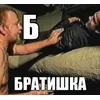 Стикер 6 Шрифт и смайлы из фильма Зелёный Слоник