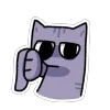 Стикер 13 🤩 Silly cats