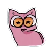 Стикер 11 🤩 Silly cats