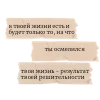 🧺 Эмодзи «🫖 Заходи в гости» для Telegram