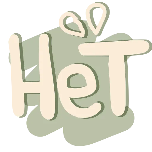 Стикер 13 Zametka