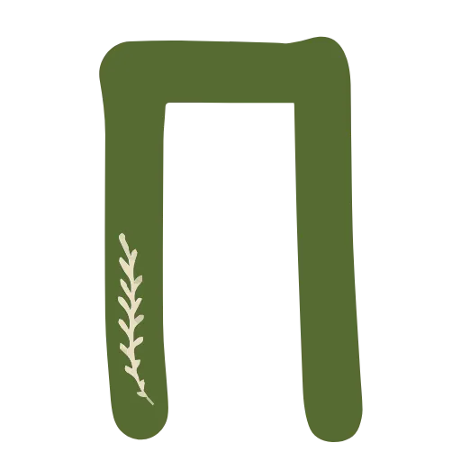 Стикер 41 Zametka