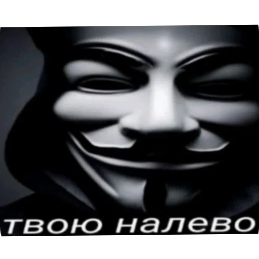 🖼 Стикер «Zатруднительно» для Telegram