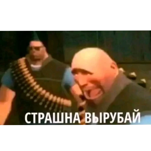 👄 Стикер «Zатруднительно» для Telegram