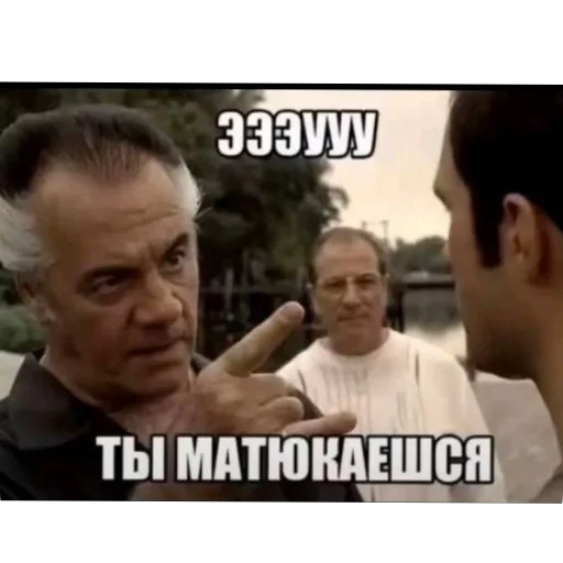 ✋ Стикер «Zатруднительно» для Telegram