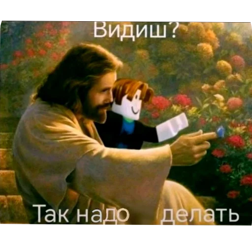 🖼 Стикер «Zатруднительно» для Telegram