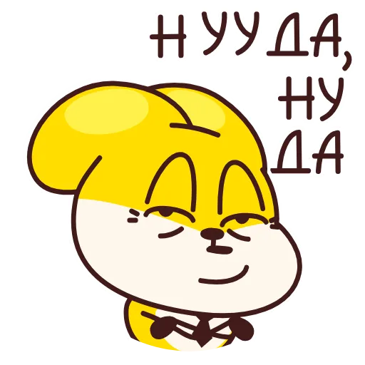 😌 Стикер «Зайчелло» для Telegram