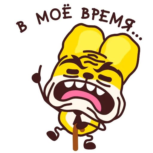 ☝️ Стикер «Зайчелло» для Telegram