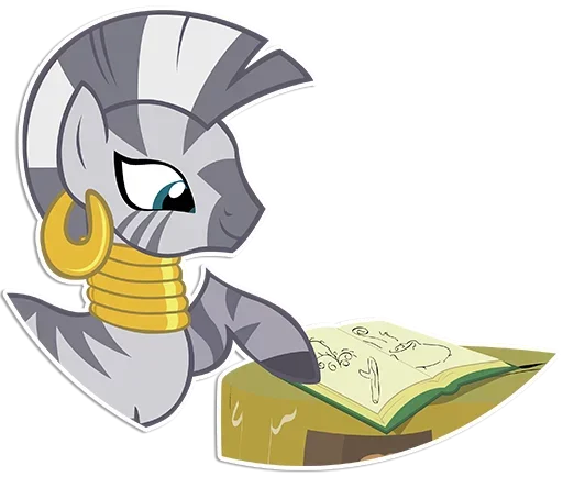 📖 Стикер «Zecora» для Telegram