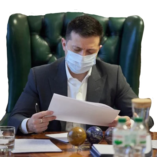 🤨 Стикер «Зеленский я тебя люблю» для Telegram