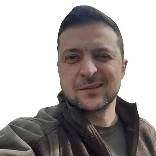 😉 Стикер «Зеленский я тебя люблю» для Telegram