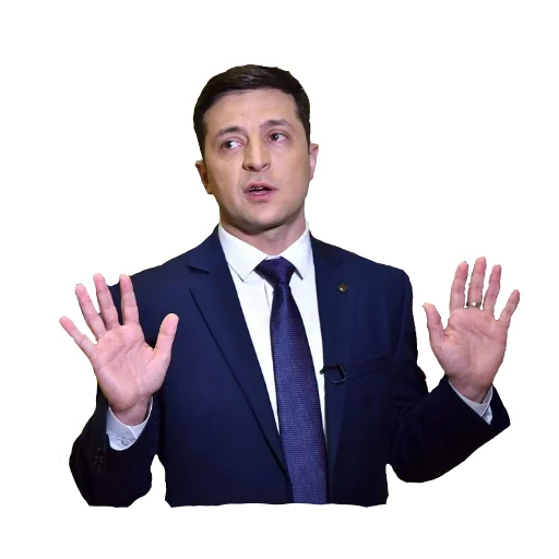🙌 Стикер «Зеленский я тебя люблю» для Telegram