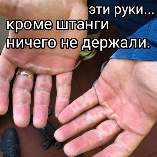 Стикерпак Зеленский я тебя люблю для Telegram