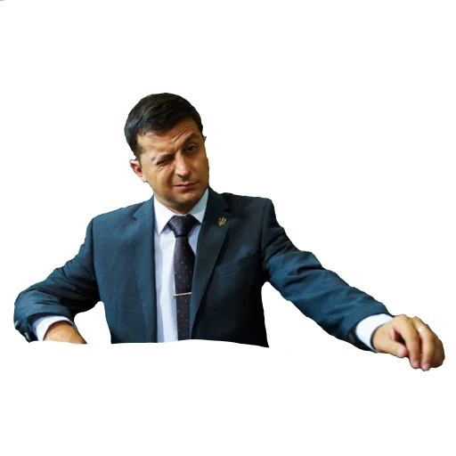 😉 Стикер «Зеленский я тебя люблю» для Telegram