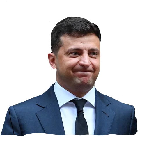 😏 Стикер «Зеленский я тебя люблю» для Telegram