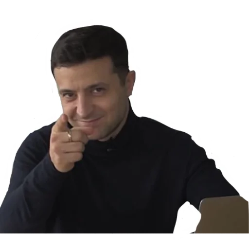 👆 Стикер «Зеленский я тебя люблю» для Telegram