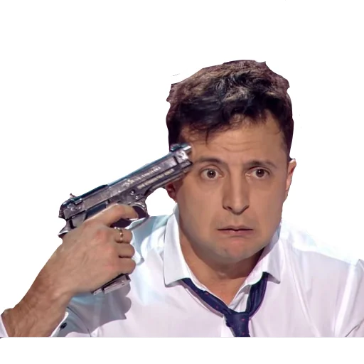 🔫 Стикер «Зеленский я тебя люблю» для Telegram