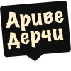 Стикер 50 Земфира