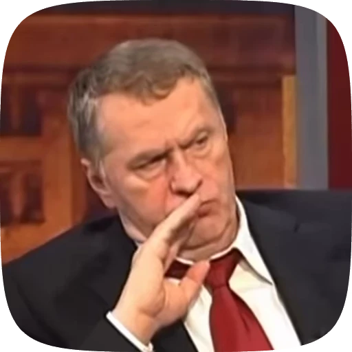 🤔 Стикер «Владимир Вольфович Жириновский» для Telegram