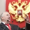 Стикер 25 Жириновский