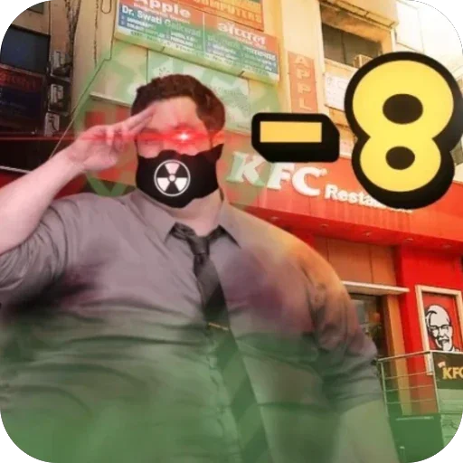 🫥 Стикер «Жиробаzz play» для Telegram