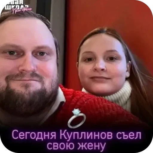 🫥 Стикер «Жиробаzz play» для Telegram