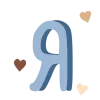 Стикер 20 decor #fonts #static #xmas