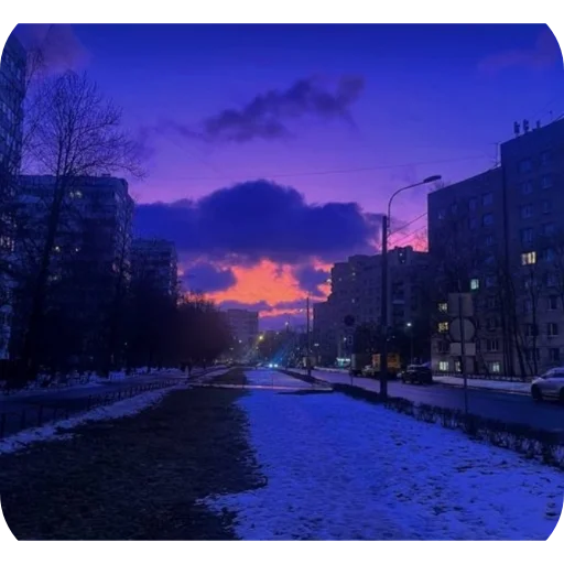 🌌 Стикер «Зимний вайб» для Telegram