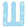 Стикер 26 😊😊😊😊😊