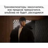 Стикер 41 Mnogoznaal