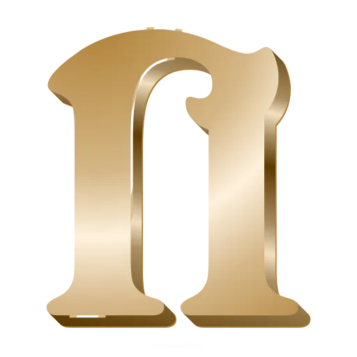Стикер 41 Ⲡⲁⲥⲭⲁ