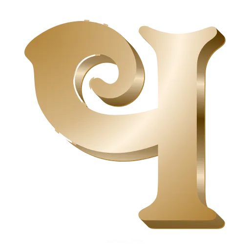 Стикер 49 Ⲡⲁⲥⲭⲁ