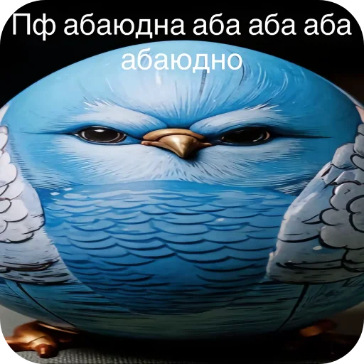 🐦 Стикер «Zovkinnnnn Stickers Goida» для Telegram