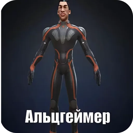 🧸 Стикер «Zovkinnnnn Stickers Goida» для Telegram