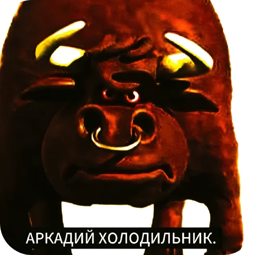 🥦 Стикер «Zovkinnnnn Stickers Goida» для Telegram