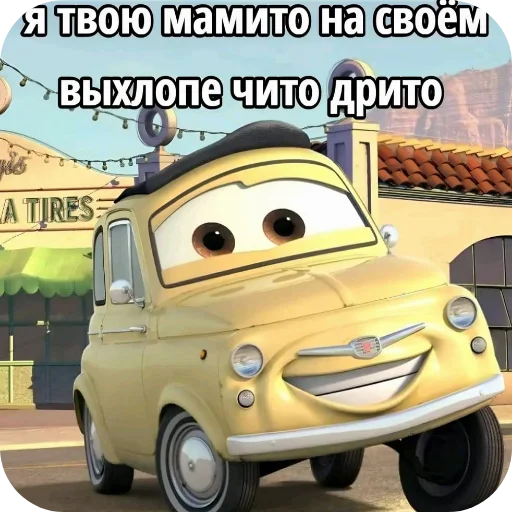 🚗 Стикер «Zovkinnnnn Stickers Goida» для Telegram