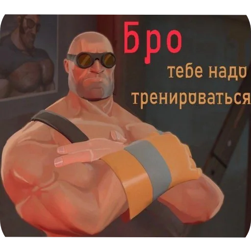 💪 Стикер «Zovkinnnnn Stickers Goida» для Telegram