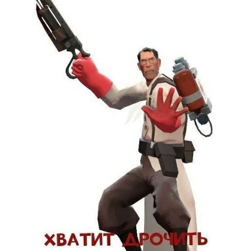 🧸 Стикер «Zovkinnnnn Stickers Goida» для Telegram
