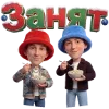 Стикер 22 ⭐️ Набор эмоджи со звёздами шоубизнеса