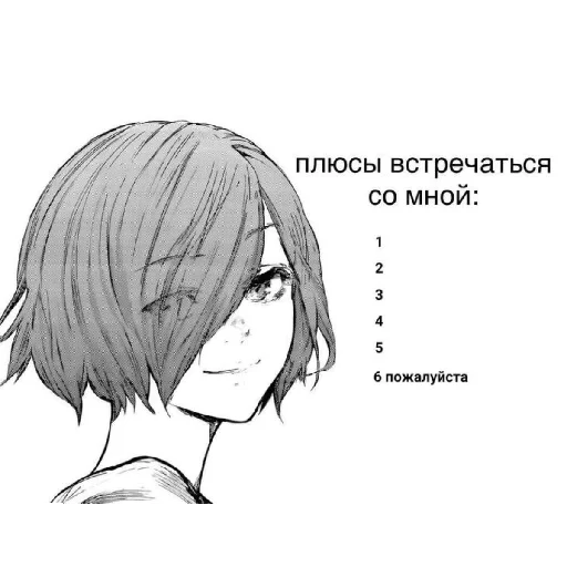 😑 Стикер «zxc» для Telegram