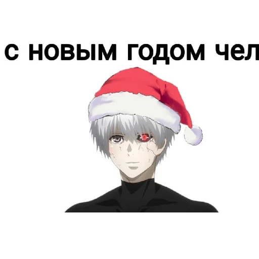 🌨️ Стикер «zxc» для Telegram