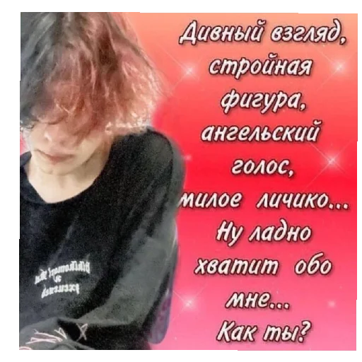 ☺️ Стикер «zxc» для Telegram