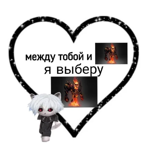 😏 Стикер «zxc» для Telegram