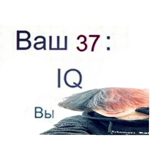 💯 Стикер «zxc» для Telegram